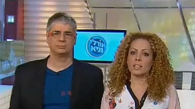 אורלי וילנאי וגיא מרוז מתוך תוכנית הבוקר