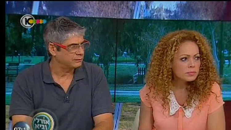 אורלי וילנאי וגיא מרוז מתוך תוכנית הבוקר