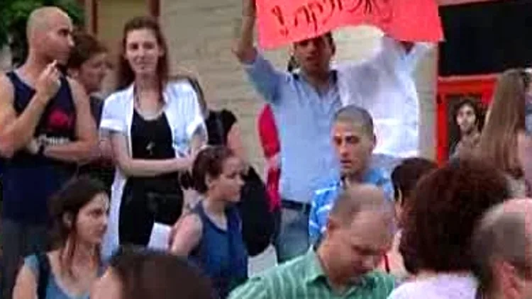 מחאת הרופאים בת"א