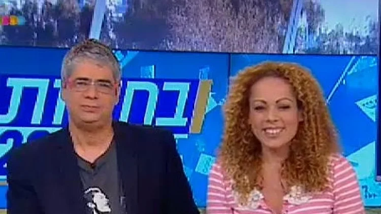אורלי וילנאי וגיא מרוז מתוך תוכנית הבוקר