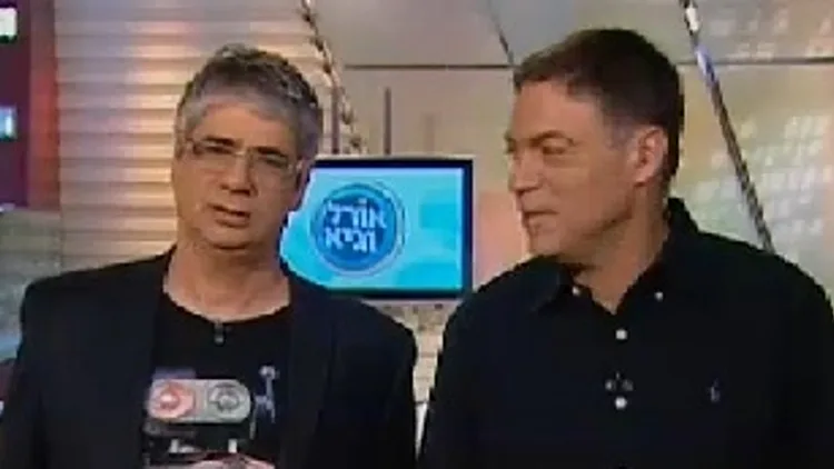 אורלי וילנאי וגיא מרוז מתוך תוכנית הבוקר