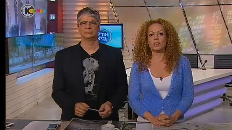 אורלי וילנאי וגיא מרוז מתוך תוכנית הבוקר