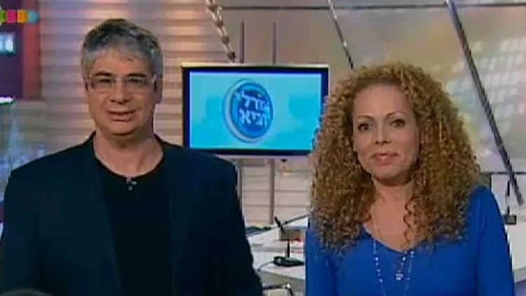 אורלי וילנאי וגיא מרוז מתוך תוכנית הבוקר