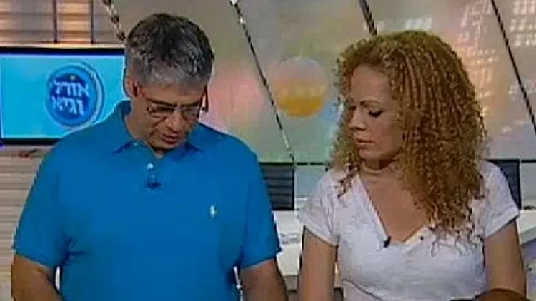 אורלי וילנאי וגיא מרוז מתוך תוכנית הבוקר