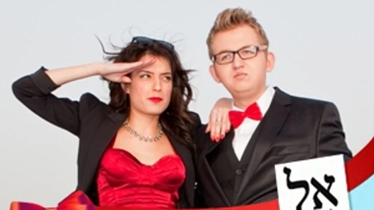 אלכס וליטל, גמר היפה והחנון, עונה שנייה