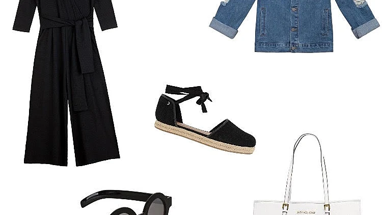 הלוק היומי: אוברול