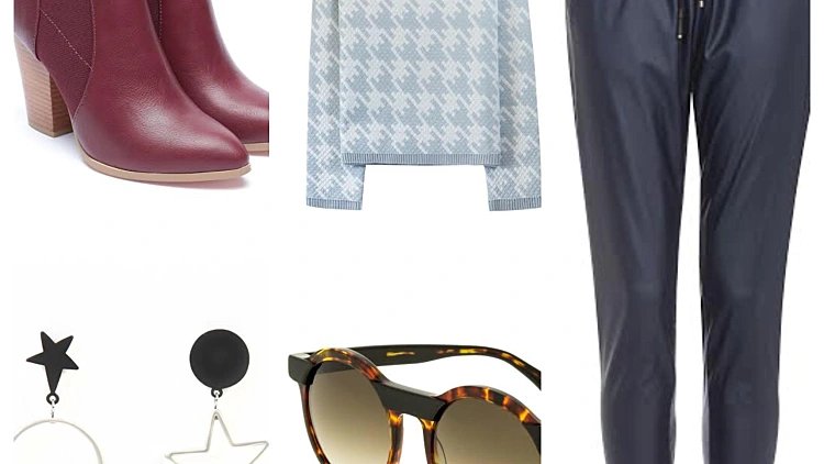 הלוק היומי: מתלבשים בנוח