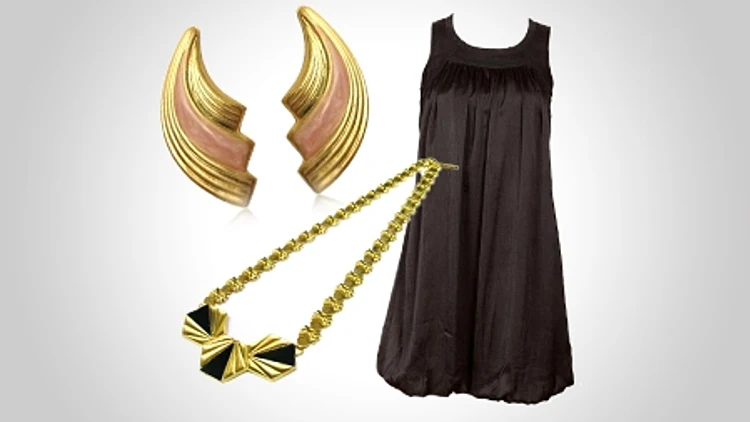 הלוק היומי 20.3 הפניה 1