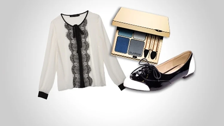 הלוק היומי 20.2 הפניה