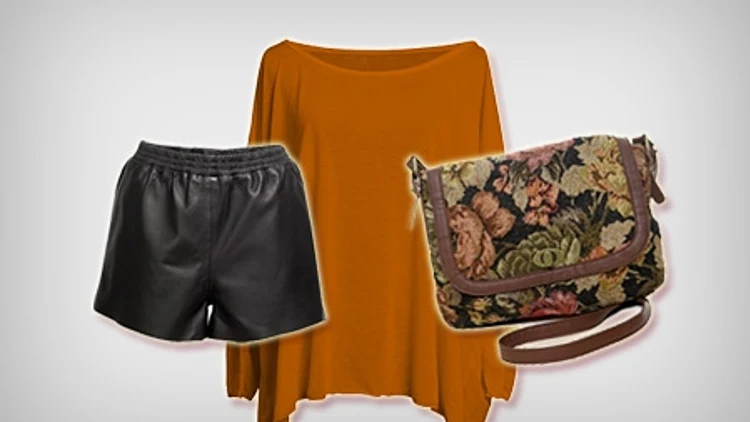 הלוק היומי 1.12