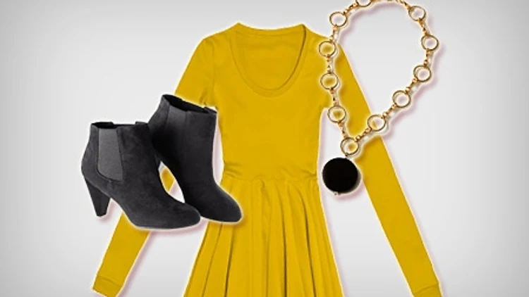 הלוק היומי 1.12