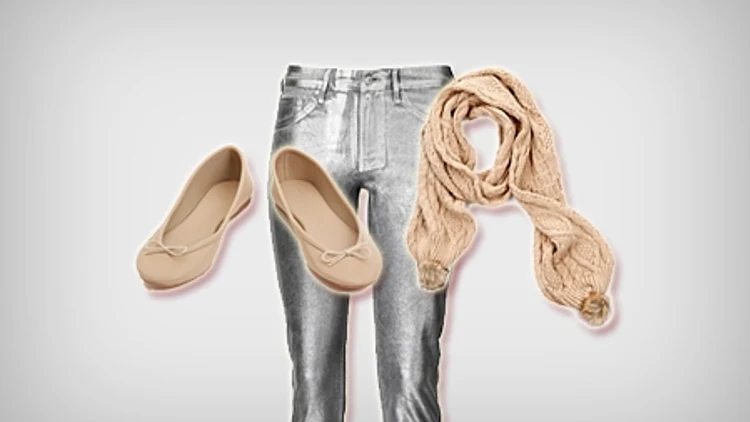 הלוק היומי 1.12