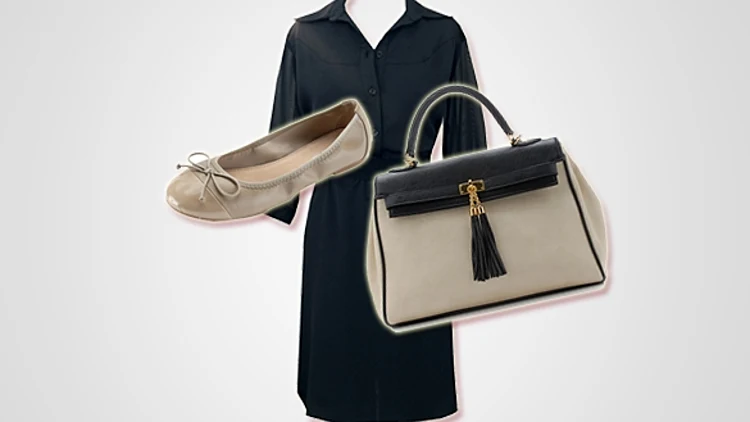 הלוק היומי 9.10 - הפניה