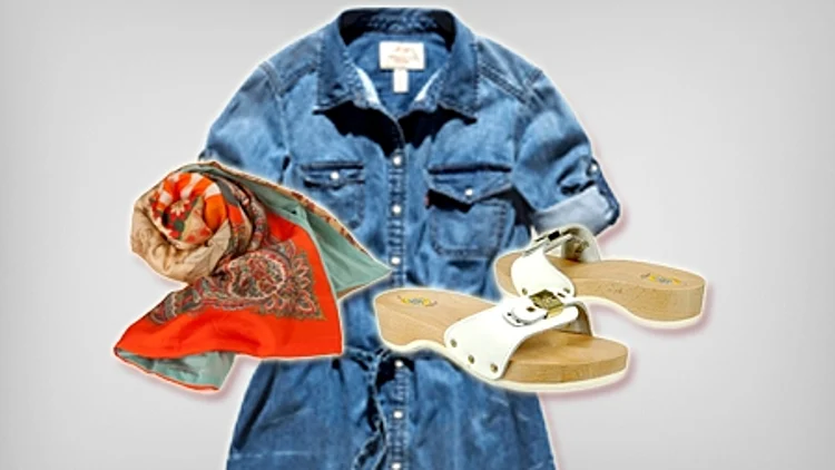 הלוק היומי - הפניה