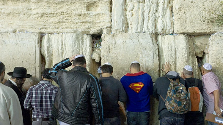 סופרמן בכותל