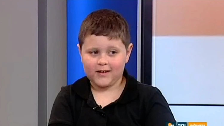 ניתאי בן התשע