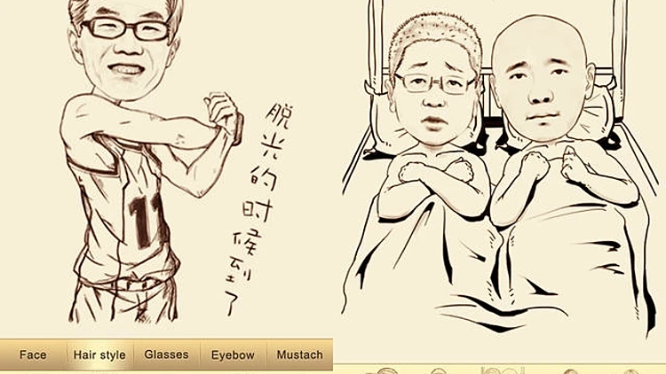 MomentCam
