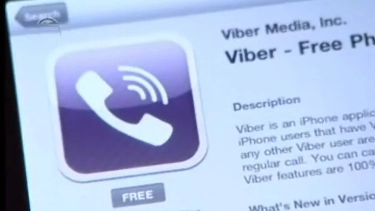 Viber - אפליקציית שיחות חינם בסלולרי