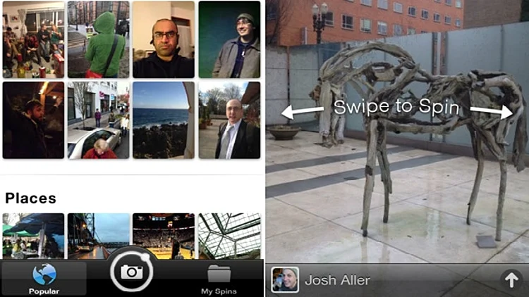 אפליקציה SpinCam