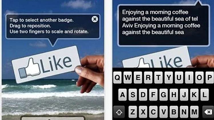 אפליקציה פרו ישראלית