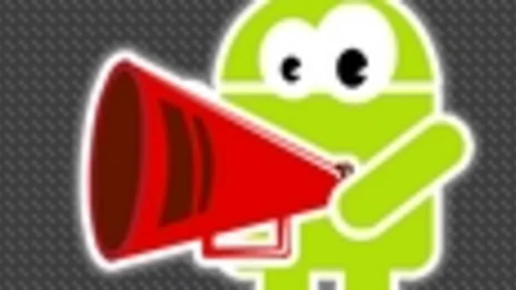 אפליקציית דבר אליי