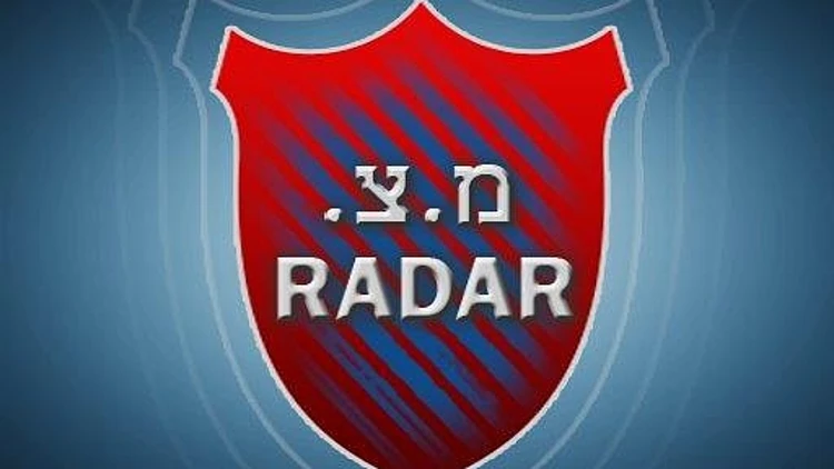 mzradar