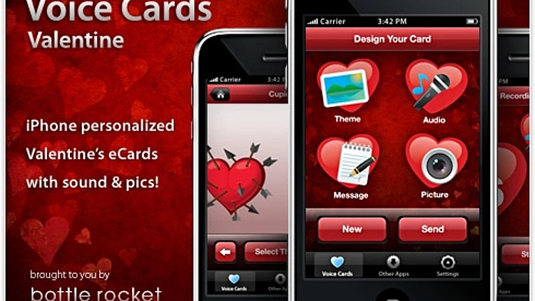 ט"ו באב אפליקציות אהבה ולנטיינז