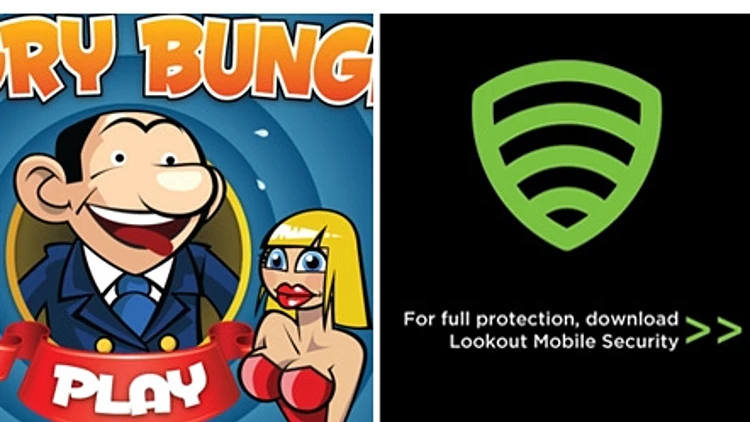 מצעד האפליקציות השבועי