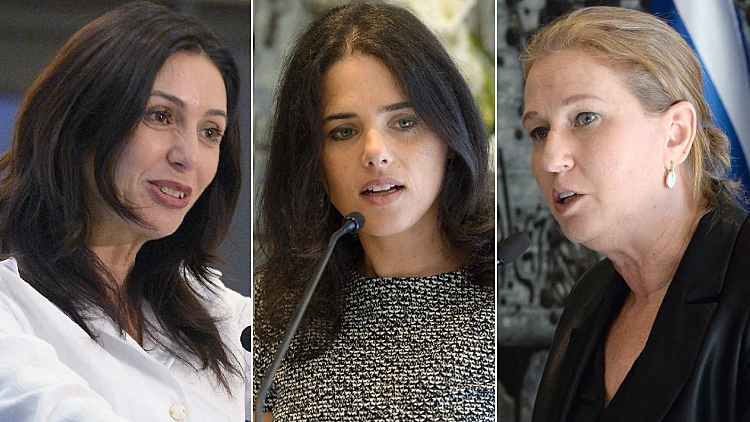 ציפי לבני, איילת שקד ומירי רגב