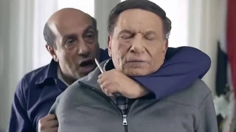 הסדרה עולמות נסתרים מתוך אפליקציית שאהד