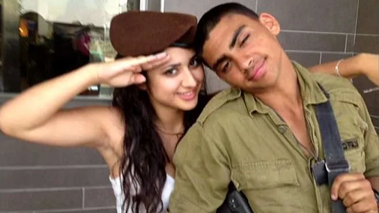 נוי פרי ואחיה שנפל, טל יפרח