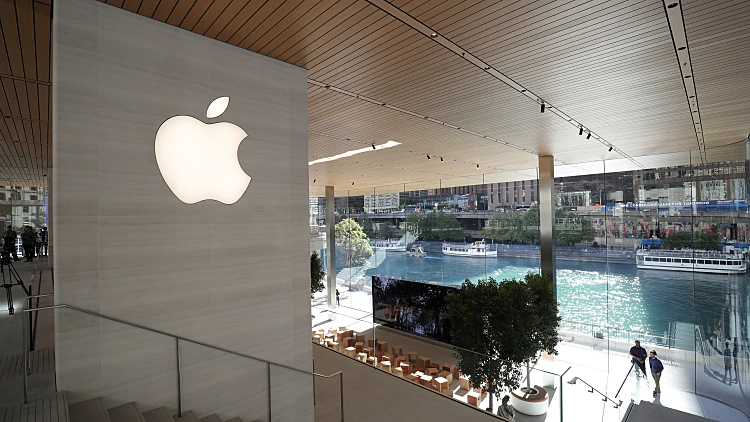 חנות אפל בשיקגו