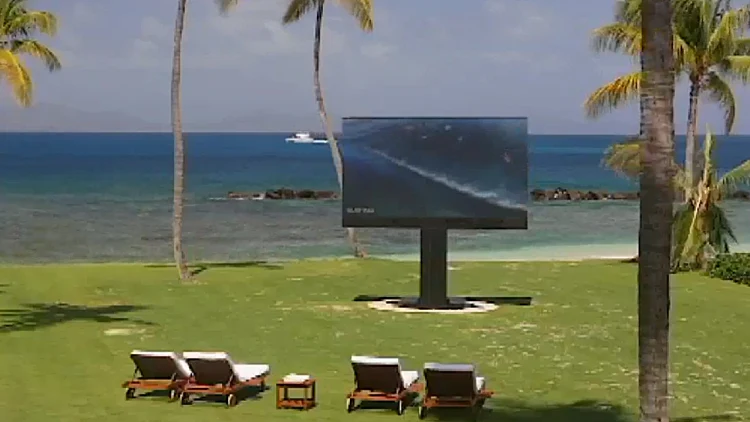 הטלוויזיה היקרה בעולם