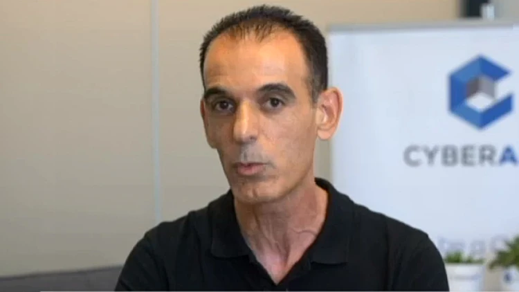 חן ביתן, מנהל חברת סייברארק בישראל