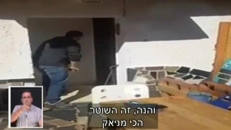 נלחם על הבית: החייל הקרבי שנאבק למען אחיותיו