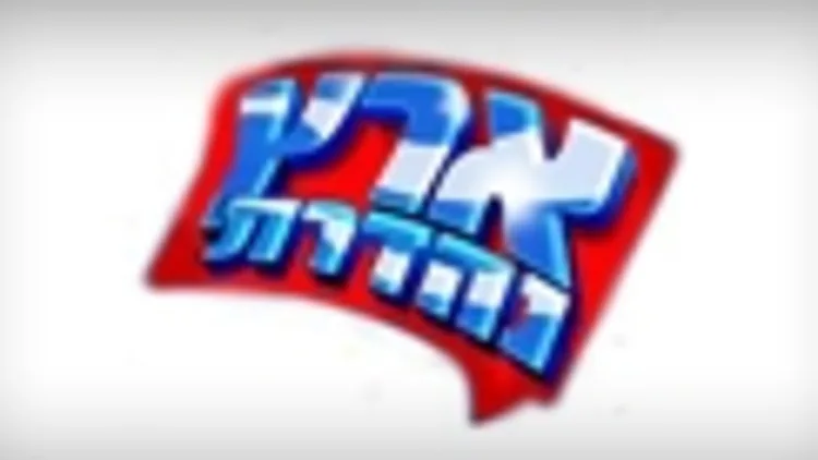 לוגואים לפרויקט HP (אינדקס אתרים)