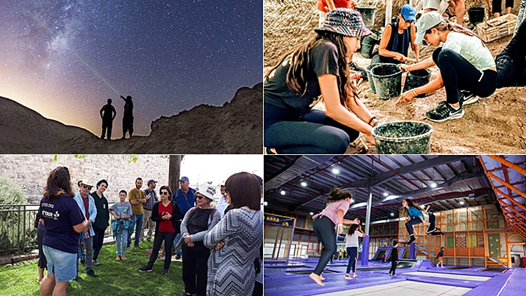 צאו מהסוכה: מגלשת ענק, סיורים ופסטיבלים - כל האטרקציות לחג