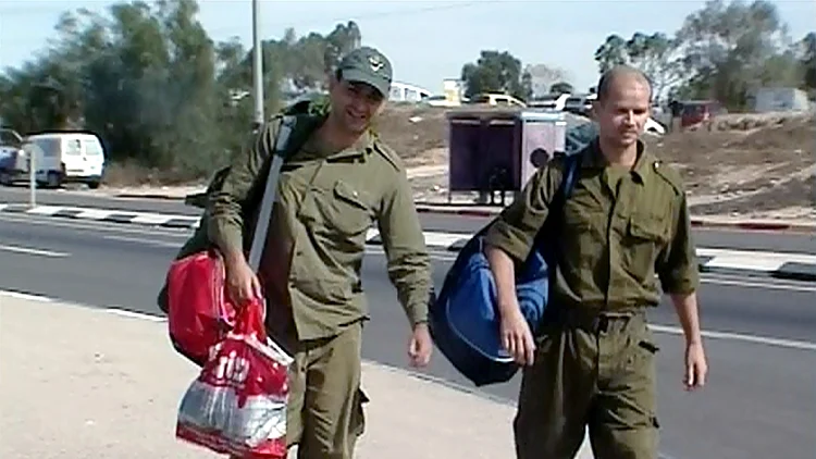 גיוס מילואים במבצע "עמוד ענן"