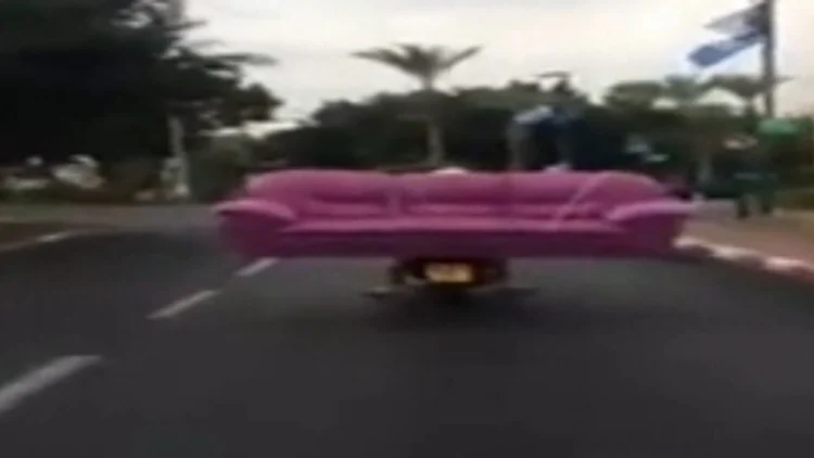 מתוך צינור לילה