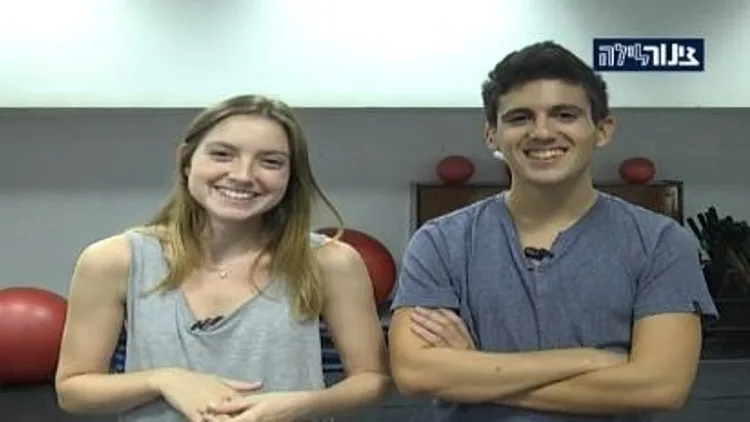 כוכבי תכנית הילדים של הוט - "גאליס"