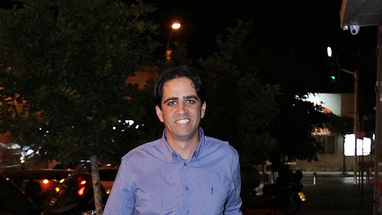 מסיבה לאחר מבצע עמוד ענן