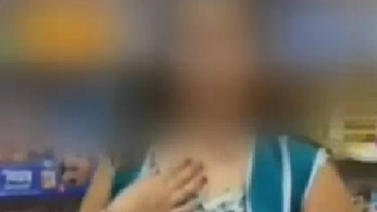 ערבייה שעשו לה שיימינג , קטע מתוך צינור לילה