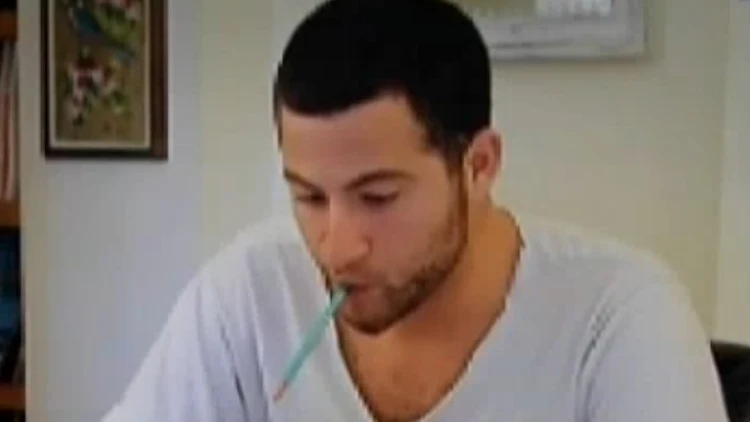 אייטם מתוך צינור לילה