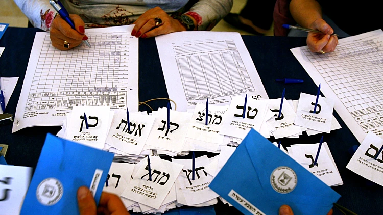 ספירת קולות