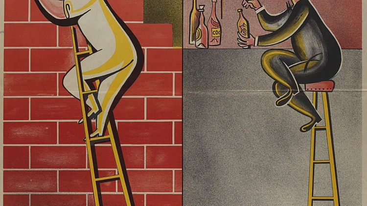 כרזת בחירות של מפא"י 1955