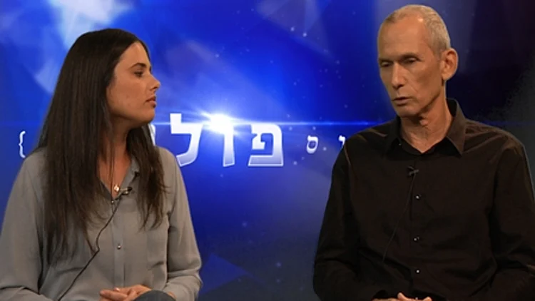 סערה פוליטית בתיכון בצפון תל אביב