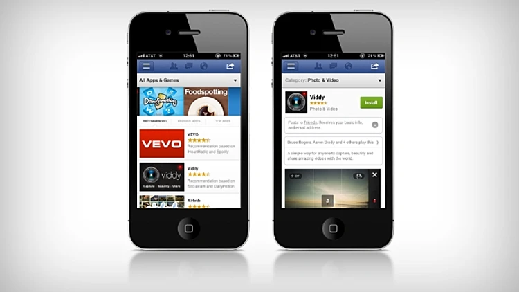 פייסבוק app center