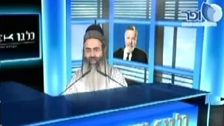 כלבו בלאק אמנון יצחק נגד רפי גינת