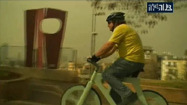 אופני קרטון