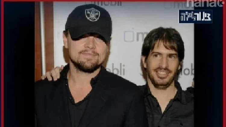 משה חוגג, מייסד מובלי, ולאונרדו דקפריו